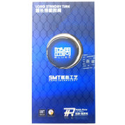 蓝调（TP）SL-G9电池（适用于多普达HTCHDmini/T5555等机型）