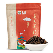 贝叶集云南高山滇红一级凤庆红茶奶茶工夫红茶250g 红茶
