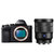 索尼（Sony）ILCE-7RM2 A7RM2 A7R2 A7RII全画幅微单相机(A7RM2+FE16-35蔡司 官方标配)第3张高清大图