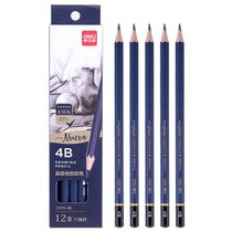 得力S999-4B_高级绘图铅笔12支彩盒装4B(蓝)(12支盒)（对公）