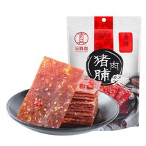 靖江猪肉脯 蜜汁香辣肉铺 猪肉干 休闲食品 零食小吃(优享香辣味100g)