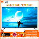 小米（MI）电视 4C L55M5-AZ 55英寸 4K超高清 HDR 人工智能网络液晶平板电视 客厅电视 黑色