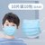 儿童口罩一次性防护学生宝宝口耳罩3婴儿幼儿一次防飞沫透气三层(6-12周岁 100只（10片装10包）-蓝色款)