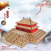 北京天安门模型南湖红船中国风大型建筑3diy立体拼图儿童益智成年kb6(太和殿+LED小彩灯)