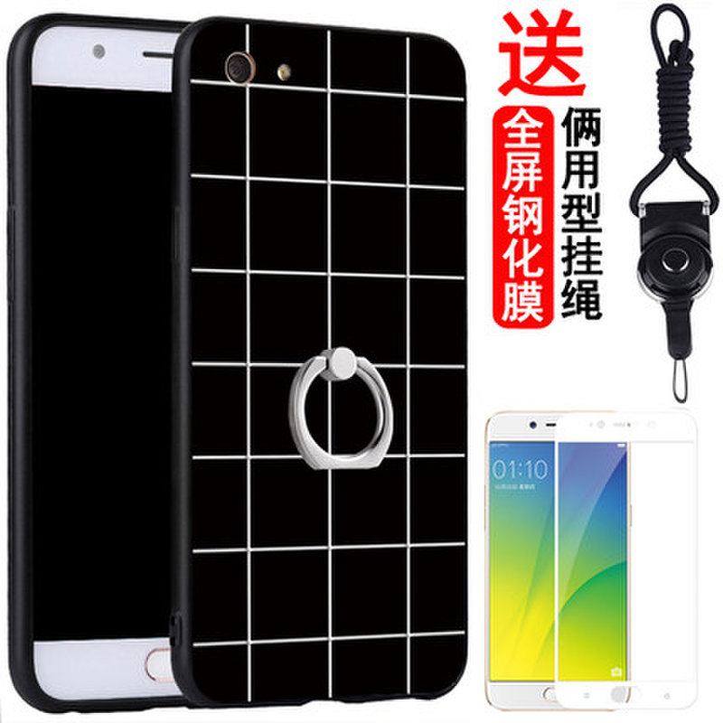 OPPO A59手机套 oppoa59保护壳 a59s a59m