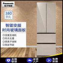 松下(Panasonic) NR-D380TN-XN 380升 玻璃面板多门冰箱