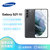 三星（SAMSUNG）Galaxy S21 5G 5G手机 骁龙888 超高清摄像 120Hz护目屏 游戏手机 8G+256G 墨影灰