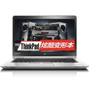 ThinkPad S3 Yoga系列超级本 14英寸全高清翻转触控屏 英特尔酷睿第五代处理器 2G独显 多种配置可选(黑色 20DMA013CD)