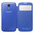 S4 i9508 I9502 I959 i9500 原装智能皮套 手机套 保护套 保护壳 手机皮套(亮蓝)