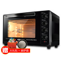 北美电器（ACA）ATO-HB45HT 电烤箱 大容量家用 多功能上下独立控温 双层镜面聚能玻璃门(烤箱+礼品套装1)