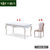 卡富丹 欧式实木餐桌 小户型法式餐桌椅组合长方形餐厅吃饭桌子G901(白色 1.4米餐桌+6椅)
