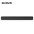 Sony/索尼 HT-X8500 紧凑型回音壁音响 电视音响 家庭音响 环绕音效 内置低音(黑色 版本)第2张高清大图