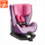 【新品】好孩子汽车儿童安全座椅可上高速的安全座椅 CS659(CS659 M115粉紫)