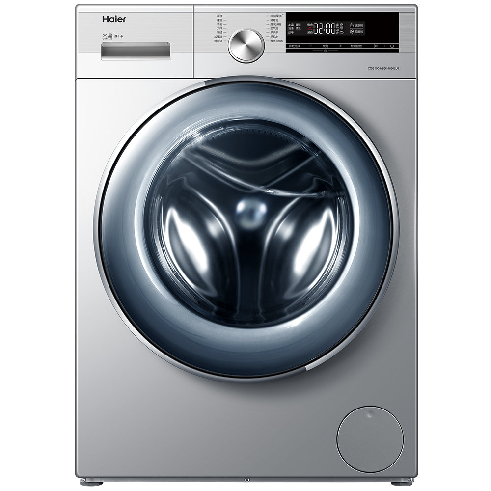 海尔(Haier) XQG100-HBD14856LU1 10公斤 滚筒洗衣机 烘干直驱 星空银
