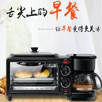 多功能早餐机家用迷你烤箱吐司全自动煎鸡蛋煮咖啡烤面包机多士炉(黑色款三合一)