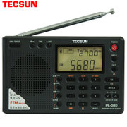 【赠usb充电线！】德生PL380（TECSUN)PL-380全波段数字解调立体声收音机 校园广播 四六级考试(黑色)