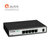 友讯(D-Link)dlink DI-7100 中小型企业节能 vpn 企业 路由器