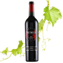 西班牙原瓶进口红酒FERNAN莫纳斯特干红葡萄酒(750ml)