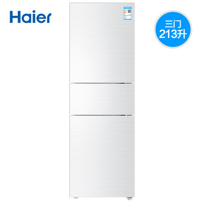 Haier/海尔 BCD-213WMPV 213升三门小型家用风冷无霜冷藏冷冻冰箱