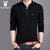 新款纯色男士长袖t恤 韩版修身立领男时尚polo衫男装1  S8829 值得(PBS8829黑色 L)