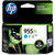 惠普(HP) OfficeJet Pro 955xl 墨盒 青 L0S06AA 1600页(适用HP X452系列 X552系列 X477系列)