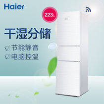 海尔(Haier)BCD-223WDPV 223升 三门 冰箱 风冷无霜 白