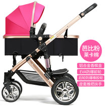 小太阳  高景观婴儿推车 可坐可躺换向推行折叠避震婴儿车四轮bb好孩子宝宝手推车(芭比粉--后轮免充防爆轮)