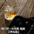 日本原装进口 石塚硝子津轻初雪鸣门手工锤纹玻璃水杯威士忌酒杯(鸣门单杯+冰球器套装（简包装） 默认版本)