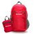瑞世（SUISSEWIN） 休闲时尚双肩包可折叠电脑背包运动包轻便收纳携带户外旅行包(红色 小包为折叠效果)