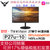 联想专业商务绘图设计显示器 27英寸 4K显示器 P27u-10 99%AdobeRGB deltaE<2 Type-C(联想 ThinkVision P27U-10 27英寸 4K)