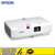 爱普生（Epson） EB-C1010X  投影机教育投影