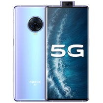 vivo 手机 NEX3S 高通865+X55 44W闪充 双模5G 全网通 8+256G 液态天河