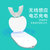 韩国JOYJULY 电动牙刷 成人家用冲牙洗牙器 美白自动防水牙刷 智能震动声波洁牙仪器 男女通用 CK806  白色