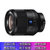 索尼（SONY） FE 50mm F1.4 ZA SEL50F14Z 50/1.4全画幅微单镜头(黑色 国行标配)