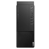 联想（Lenovo）启天M430 商务办公 家用学习台式电脑主机（i5-10500 8G 1TB 无光驱 4G独显 Win10）