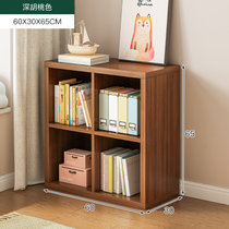 SKYMI书架落地矮书柜家用玩具收纳柜置物架卧室小型格子柜储物柜(深胡桃色 60款)