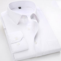 男士工装新款时尚职业工装衬衫男长袖白衬衣商务免烫正装 DX(1401白色斜纹 44)