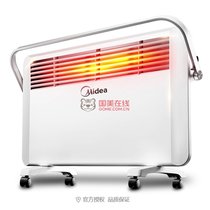 美的（Midea）NDK20-17DW 取暖器 （欧式快热防水电暖器家用电暖气居浴两用过热保护 倾倒断电对衡式加热）