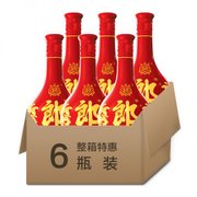 1919酒类直供 53度十年陈红花郎酒500ML 酱香白酒(整箱)