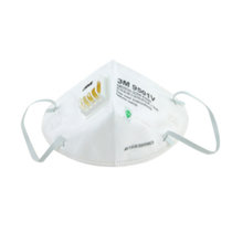 3M 口罩 9501V KN95 自吸过滤式呼吸阀口罩 耳带式(单个)