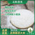 三禾源味 | 长粒香米5KG装 精选吉林优质稻种 东北大米10斤装 新米上新