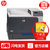 惠普HP CP5225 A3彩色激光打印机 部门级使用 企业办公