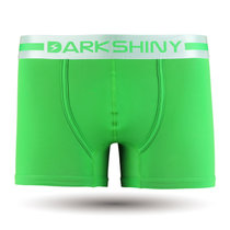 DarkShiny 电脑立体剪裁 彩虹糖果多色 男式平角内裤「HOCL07」(青绿 S)