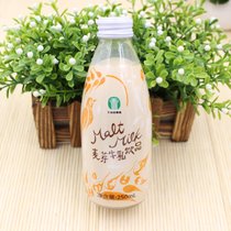 台湾农会牛乳饮料250ml*6 香蕉巧克力草莓麦芽牛奶 5口味随意组合 牛奶早餐饮品鲜乳 台湾进口(麦芽味)