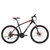 喜德盛（xds） 山地自行车逐日550运动健身27速26吋铝合金车架避震前叉机械碟刹(黑红色 17吋（适合1.65-1.8米）)