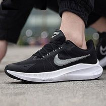 Nike耐克男鞋 2022春季新款运动鞋缓震透气休闲鞋舒适耐磨ZOOM气垫跑步鞋CW3419-006(黑色 44)