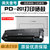 润天壹号PD-201打印机硒鼓墨盒粉盒适用于奔图P2500/M6500/M6550/M6600系列 P2506/M650(黑色 PD-201-可打1600张)