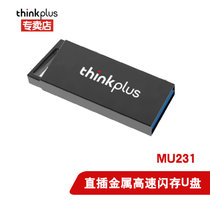 联想thinkplusUSB3.0高速U盘 闪存盘 防震直插 16g MU231金属壳闪存U盘(64g)