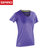 spiro 运动T恤女速干跑步健身训练瑜伽服弹力上衣S271F(紫色 L)