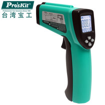 台湾宝工Pro'skit MT-4612-C 远红外线测温枪 温度计 手持式红外线测温仪
